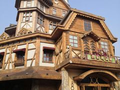 -郑州方特梦幻王国