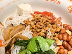 -小满手工粉(北京富力广场店)