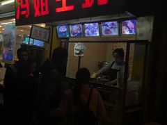 -冯姐生蚝(迎宾广场店)