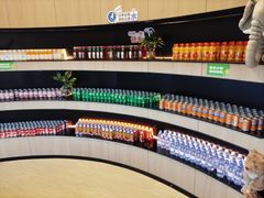 -涨巢·潮玩水疗局