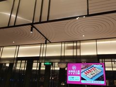 门面-老板恋上鱼(环山路店)