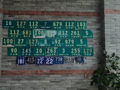 -申养滨江澜悦长者公寓