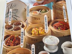-馨越楼·点心·粤菜(赤坎店)
