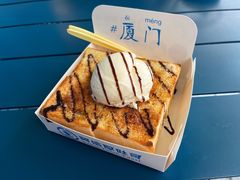 -阿信厚吐司(曾厝垵店)