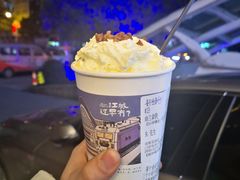 -茶颜悦色(米粉街店)