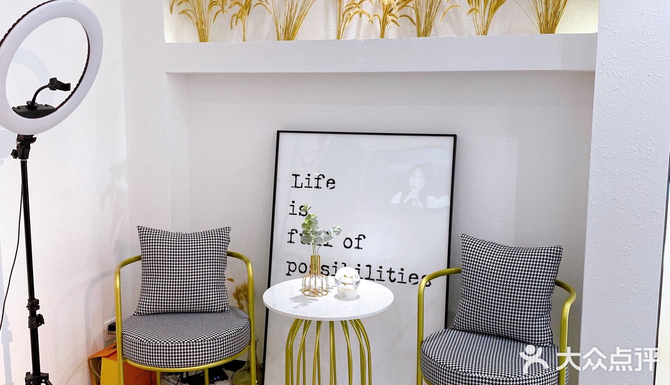 快来唤醒你的肌肤🧖🏼‍♀️