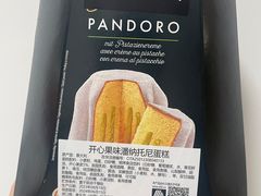 -ALDI奥乐齐超市(浦东光合新座店)