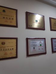 点击看大图 -Dr.林醫生产后修复·超级店(南京江宁同曦店)
