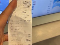 -溪边姑娘·拉丝酸奶水果捞(春熙路店)