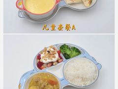 -森境亲子萌宠手工餐厅(世纪汇商场店)