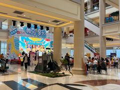 -新华百货CC Park购物广场