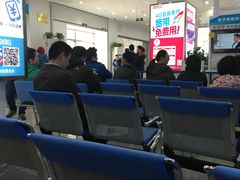 -中国移动通信集团北京有限公司朝阳分公司(三元桥店)