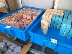 -来噻布布 Lets BUBU