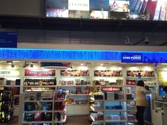-王权免税店(廊曼机场店)