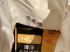 -小龙坎火锅(春熙太古里店)