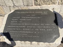 -胡里山炮台