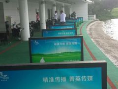 -银涛高尔夫练习场(徐泾店)