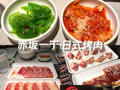 -成都银泰城