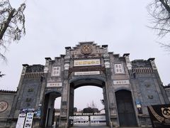-安仁古镇
