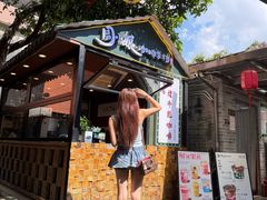 -周大娘牛乳(旧寨古村总店)