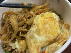 -老顺兴干拌面(雨花亭店)
