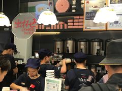 -茶颜悦色(花样汇店)