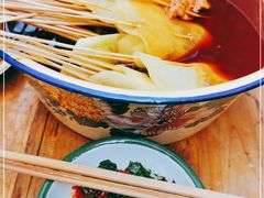 -拈签一笑黄牛肉辣卤串串