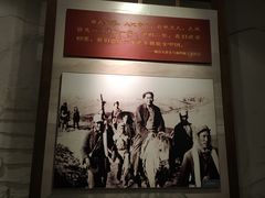 -西柏坡纪念馆