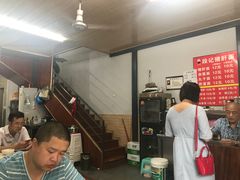 -武胜段记猪肝面(卓锦城店)