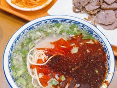 -清真磨沟沿老字号牛肉面(总店)