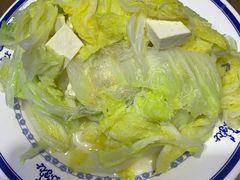 -老爆肚满五香烧牛羊肉