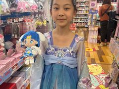 -Don Quijote(京都Avanti店)