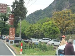 -雁荡山三折瀑景区