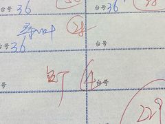 -红旗山庄(圭峰山店)