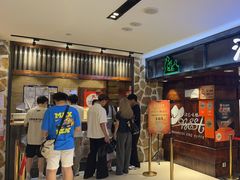 -汉巴味德(乐宾百货店)
