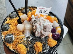 -运栋天马牛肉饼(林科大店)