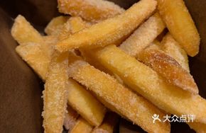 Butter Milk French Fries