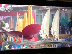 -热火朝天鲜切牛肉火锅(南强街巷店)