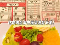 -靓靓蒸虾·头牌蒸虾(南山桂庙店)