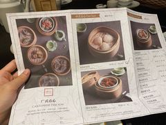 -杭州城中香格里拉·城中小馆中餐厅
