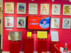-阿妮亚少儿美术书法(望京店)