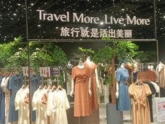 -岭南站NOVA