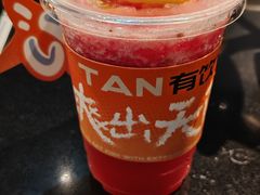 -探鱼·鲜青椒爽麻烤鱼(领展购物广场店)