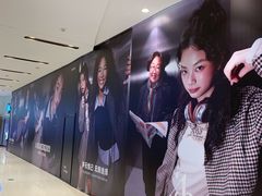 -石家庄万象城