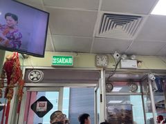 -胜利茶餐室