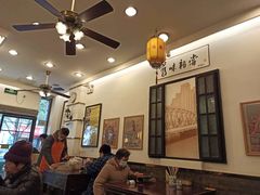 -三两春(浦三路店)