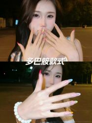 -1T·1M 日式美甲美睫