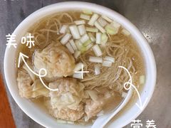 -竹园竹升面(西关总店)