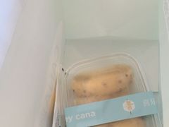 -迦南·甜品蛋糕(传媒店)