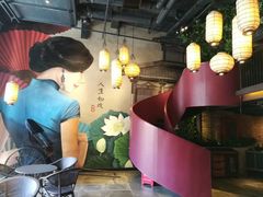 -樊城区沛公餐饮店(挑食拉美步行街店)